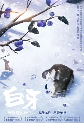 亚洲一区二区三区在线免费观看