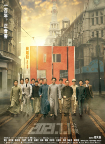 亚洲乱码在线